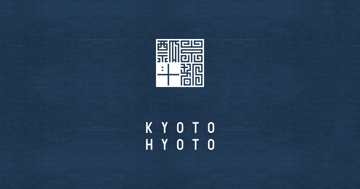 【公式】京都 瓢斗 京都で20年人気の「しゃぶしゃぶ・日本料理」